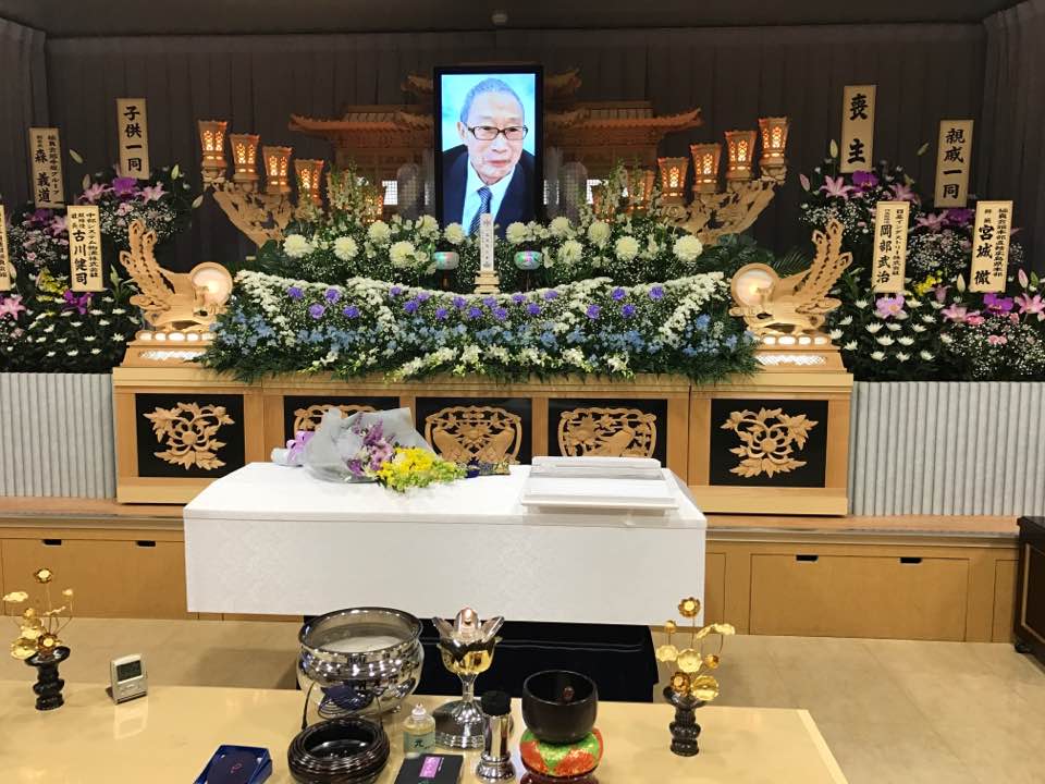 Kaicho Toru Tezuka Funerals 201701