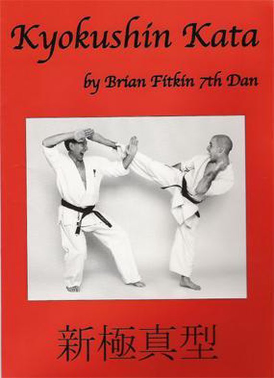 Kyokushin Kata - Brian Fitkin - Kyokushin
