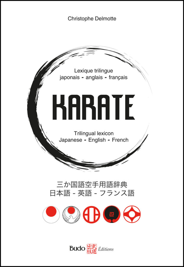 Karate lexicon - Delmotte - Lexique du karaté