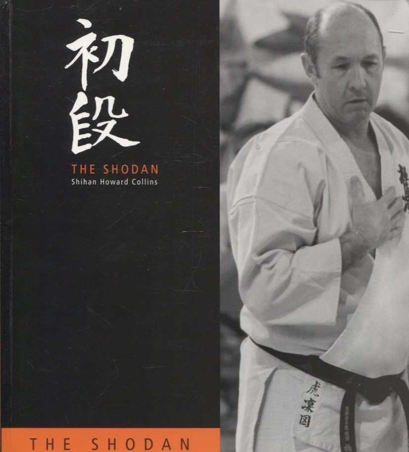 Collins - The Shodan - 2013
